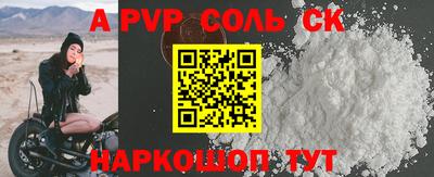 MDMA Кулебаки