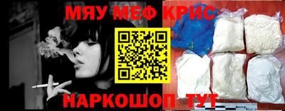 дурь Кумертау