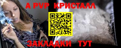 ГАЛЛЮЦИНОГЕННЫЕ ГРИБЫ Кунгур