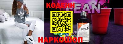 дурь Кумертау