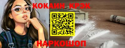 MDMA Кулебаки