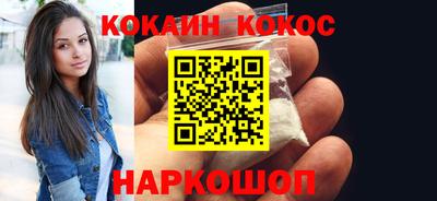 ГАЛЛЮЦИНОГЕННЫЕ ГРИБЫ Кунгур