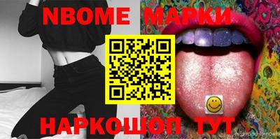 дурь Кумертау