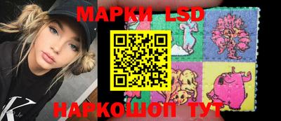 дурь Кумертау