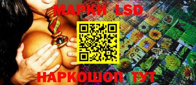 дурь Кумертау