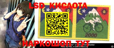 дурь Кумертау