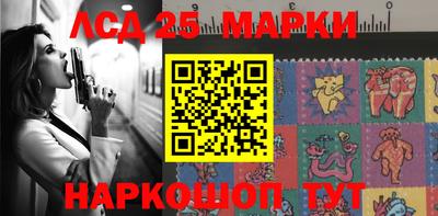 MDMA Кулебаки
