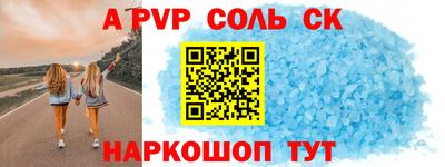 дурь Кумертау