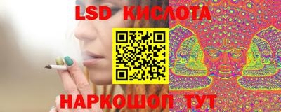 MDMA Кулебаки