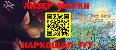 ГАЛЛЮЦИНОГЕННЫЕ ГРИБЫ Кунгур
