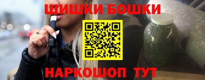 дурь Кумертау