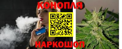 ГАЛЛЮЦИНОГЕННЫЕ ГРИБЫ Кунгур