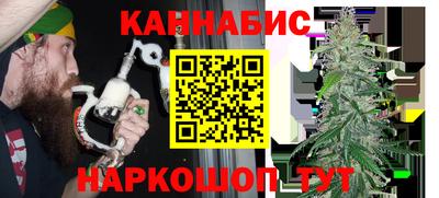 дурь Кумертау