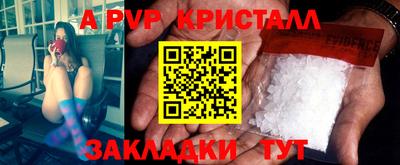 MDMA Кулебаки