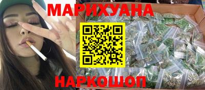 MDMA Кулебаки