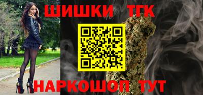 MDMA Кулебаки