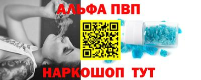 ГАЛЛЮЦИНОГЕННЫЕ ГРИБЫ Кунгур