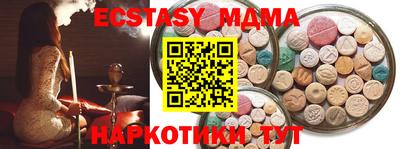 дурь Кумертау