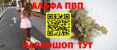 ГАЛЛЮЦИНОГЕННЫЕ ГРИБЫ Кунгур