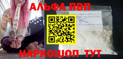 ГАЛЛЮЦИНОГЕННЫЕ ГРИБЫ Кунгур