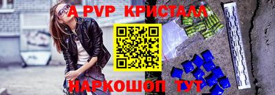 ГАЛЛЮЦИНОГЕННЫЕ ГРИБЫ Кунгур