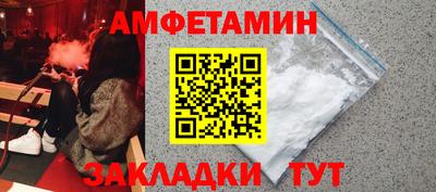 дурь Кумертау