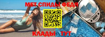 ГАЛЛЮЦИНОГЕННЫЕ ГРИБЫ Кунгур