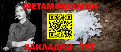 ГАЛЛЮЦИНОГЕННЫЕ ГРИБЫ Кунгур