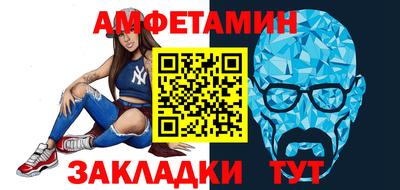 ГАЛЛЮЦИНОГЕННЫЕ ГРИБЫ Кунгур