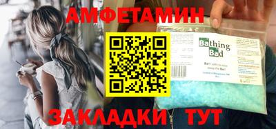 MDMA Кулебаки