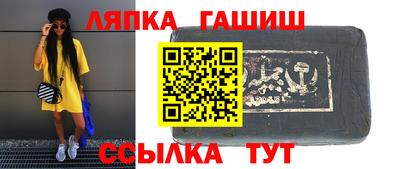 ГАЛЛЮЦИНОГЕННЫЕ ГРИБЫ Кунгур