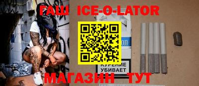 MDMA Кулебаки