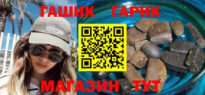 дурь Кумертау