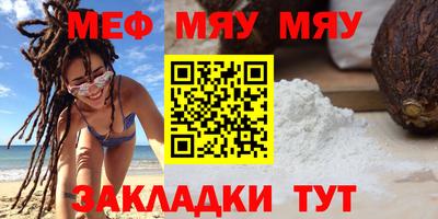 дурь Кумертау