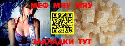 дурь Кумертау